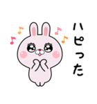 反抗したいうさぎのラピピ2（個別スタンプ：10）
