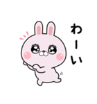 反抗したいうさぎのラピピ2（個別スタンプ：11）