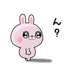 反抗したいうさぎのラピピ2（個別スタンプ：14）