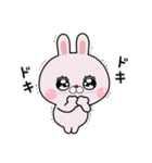 反抗したいうさぎのラピピ2（個別スタンプ：19）