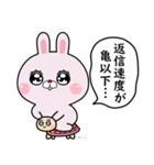 反抗したいうさぎのラピピ2（個別スタンプ：20）