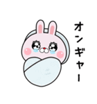 反抗したいうさぎのラピピ2（個別スタンプ：24）
