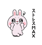 反抗したいうさぎのラピピ2（個別スタンプ：26）