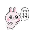 反抗したいうさぎのラピピ2（個別スタンプ：28）