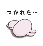 反抗したいうさぎのラピピ2（個別スタンプ：32）