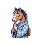 クールな馬のスタンプ(侍)（個別スタンプ：1）