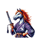 クールな馬のスタンプ(侍)（個別スタンプ：17）