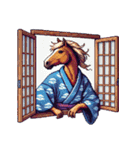 クールな馬のスタンプ(侍)（個別スタンプ：18）