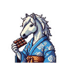 クールな馬のスタンプ(侍)（個別スタンプ：20）