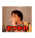 ⚫毎日使える⭐煽り性能最強⭐ひろゆき 面白い（個別スタンプ：8）