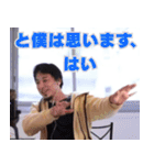 ⚫毎日使える⭐煽り性能最強⭐ひろゆき 面白い（個別スタンプ：24）