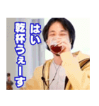 ⚫毎日使える⭐煽り性能最強⭐ひろゆき 面白い（個別スタンプ：25）