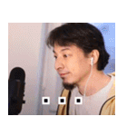 ⚫毎日使える⭐煽り性能最強⭐ひろゆき 面白い（個別スタンプ：31）