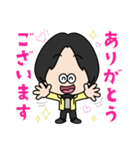 ひろゆき（マスコットver）スタンプ（個別スタンプ：2）