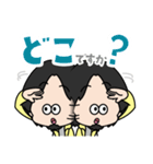 ひろゆき（マスコットver）スタンプ（個別スタンプ：8）