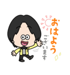 ひろゆき（マスコットver）スタンプ（個別スタンプ：9）
