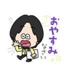 ひろゆき（マスコットver）スタンプ（個別スタンプ：10）