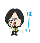 ひろゆき（マスコットver）スタンプ（個別スタンプ：12）