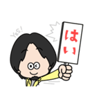 ひろゆき（マスコットver）スタンプ（個別スタンプ：15）