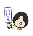 ひろゆき（マスコットver）スタンプ（個別スタンプ：16）