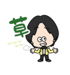 ひろゆき（マスコットver）スタンプ（個別スタンプ：18）