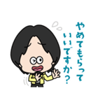 ひろゆき（マスコットver）スタンプ（個別スタンプ：24）