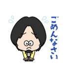 ひろゆき（マスコットver）スタンプ（個別スタンプ：29）