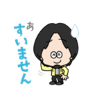 ひろゆき（マスコットver）スタンプ（個別スタンプ：30）