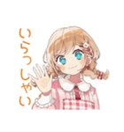 冬のあったかウェイトレス♡（個別スタンプ：2）