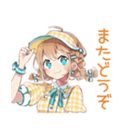 冬のあったかウェイトレス♡（個別スタンプ：3）