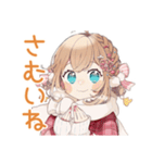 冬のあったかウェイトレス♡（個別スタンプ：5）