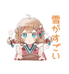 冬のあったかウェイトレス♡（個別スタンプ：6）