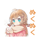 冬のあったかウェイトレス♡（個別スタンプ：7）