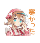 冬のあったかウェイトレス♡（個別スタンプ：9）