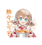 冬のあったかウェイトレス♡（個別スタンプ：10）