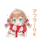 冬のあったかウェイトレス♡（個別スタンプ：11）