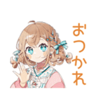 冬のあったかウェイトレス♡（個別スタンプ：13）