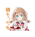 冬のあったかウェイトレス♡（個別スタンプ：17）