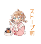 冬のあったかウェイトレス♡（個別スタンプ：19）