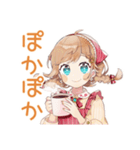 冬のあったかウェイトレス♡（個別スタンプ：20）