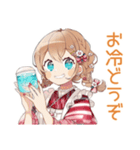 冬のあったかウェイトレス♡（個別スタンプ：23）