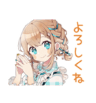 冬のあったかウェイトレス♡（個別スタンプ：26）