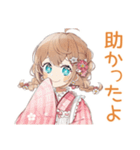 冬のあったかウェイトレス♡（個別スタンプ：27）