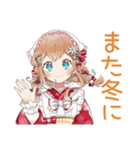 冬のあったかウェイトレス♡（個別スタンプ：28）