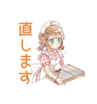 冬のあったかウェイトレス♡（個別スタンプ：32）