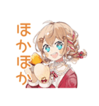 冬のあったかウェイトレス♡（個別スタンプ：33）