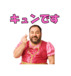 【爆笑】おじさんアイドル＠日常会話（個別スタンプ：1）