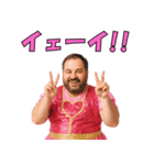 【爆笑】おじさんアイドル＠日常会話（個別スタンプ：2）