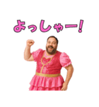 【爆笑】おじさんアイドル＠日常会話（個別スタンプ：3）