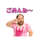 【爆笑】おじさんアイドル＠日常会話（個別スタンプ：6）